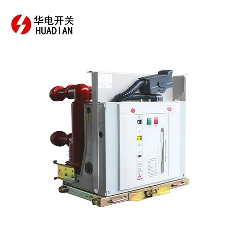 ZN63(VS1) augstsprieguma vakuuma ķēdes pārtraucējs, 12KV 630A, tiek pārdots